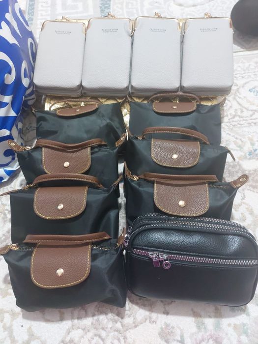 Повседневные сумки