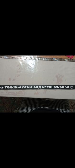 Лед подномерник на заказ