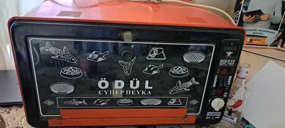 Турецкая Супер печка !