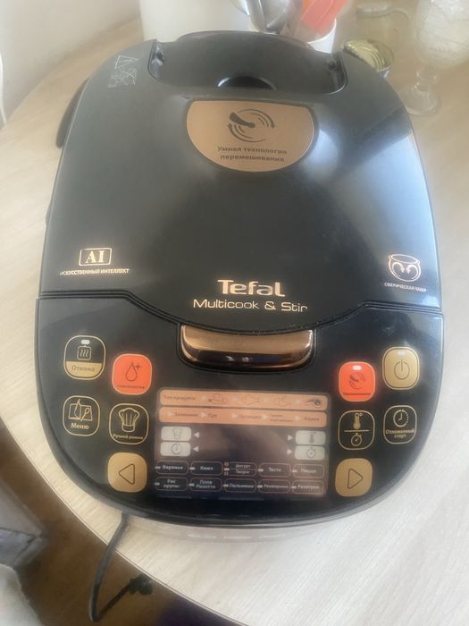 Мультиварка Tefal