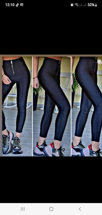 Colanți licra cu fermoar