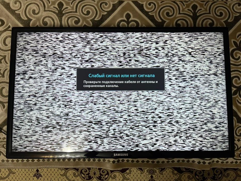 Телевизор Samsung 32' (81см)