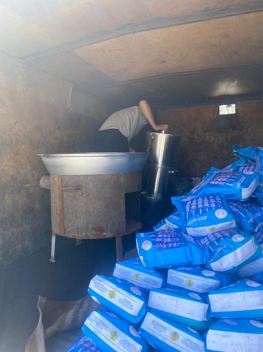 Казан-Ошак. Титан