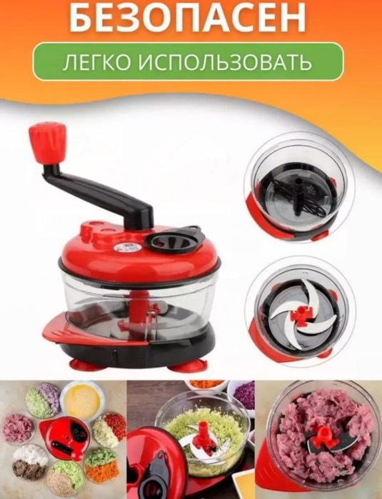 Ko'p funksiyali qo'l maydalagich va sharbat chiqargich — 500 ml sig'im