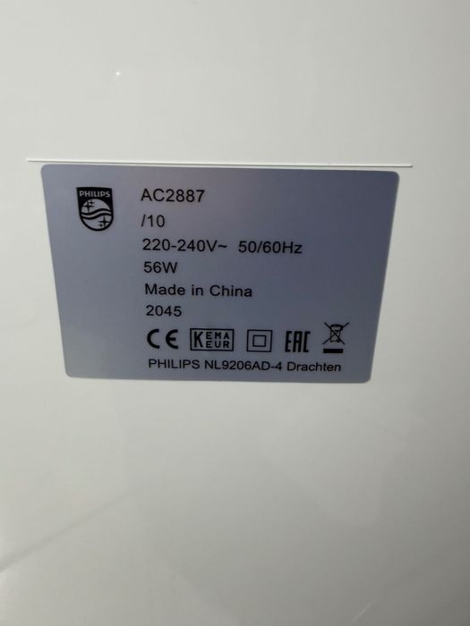пречиствател за въздух Philips AC2887/10