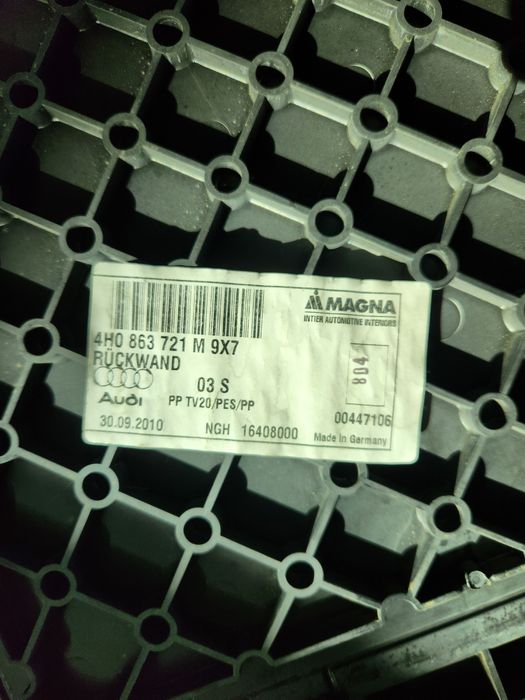 Кора за Audi A8 D4