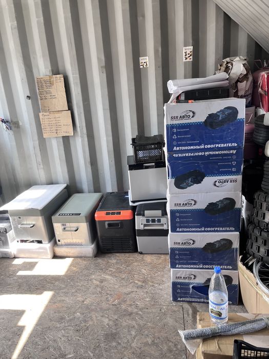 Обмен на строй материал