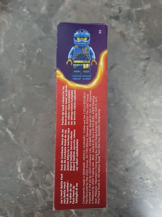 Лего нингзяго 71805