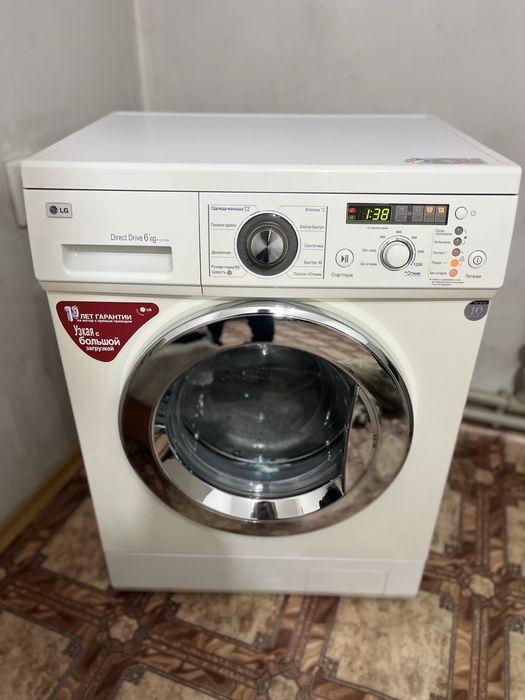 Стиральные машинки