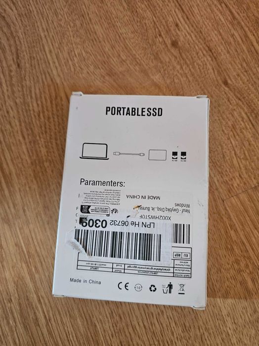 SSD външна памет