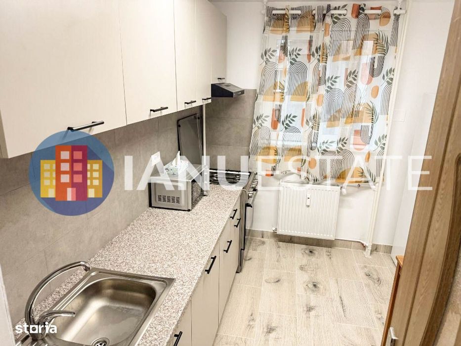 Dristor 5` Metrou Baba Novac Mall ParkLake Parc IOR Prima Chirie 2 Bai