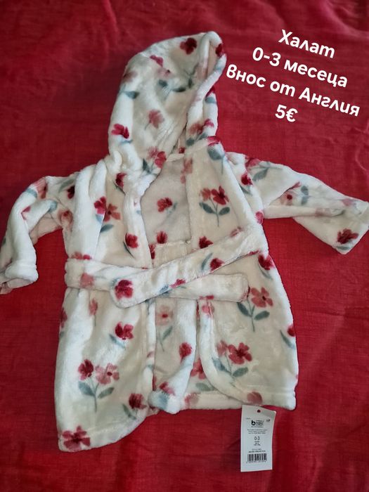 Чисто нов халат за момиче 0-3 месеца
