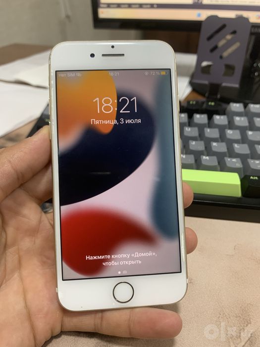 Iphone 7