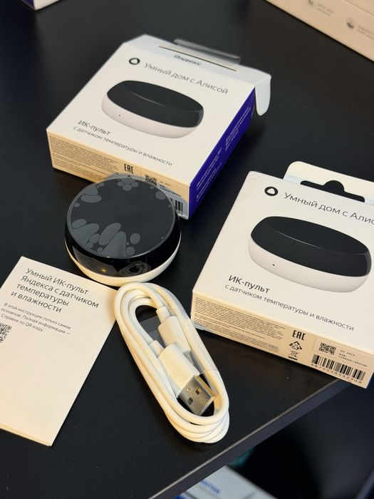 Умный ИК-пульт Яндекс | Датчик температуры и влажности