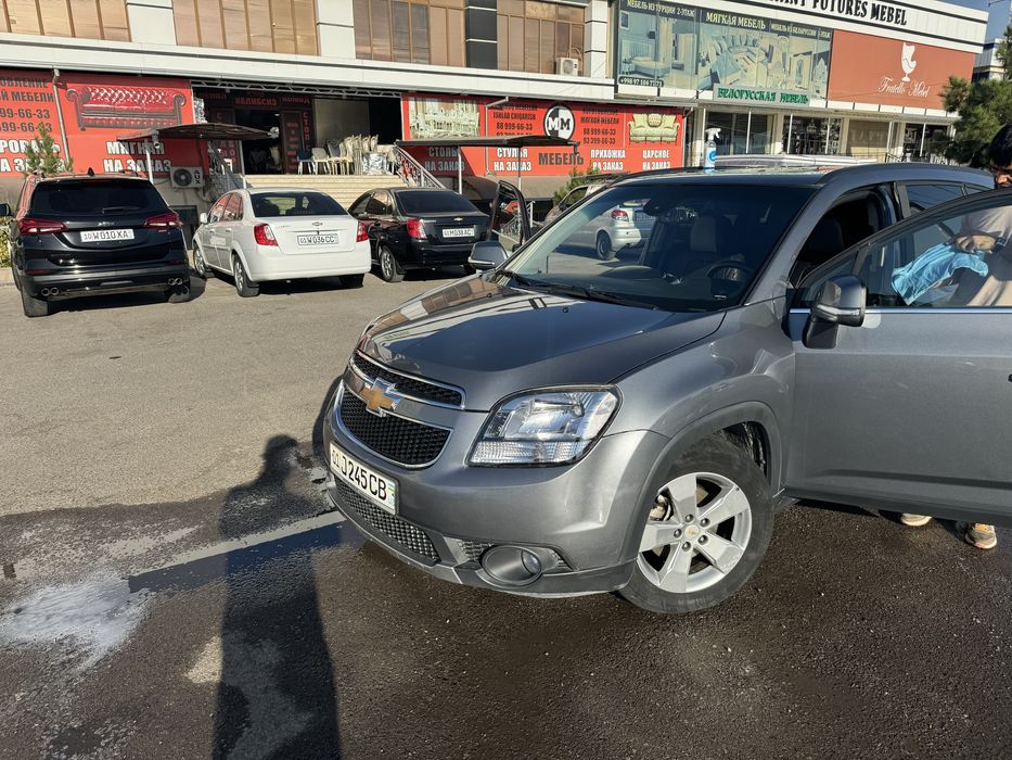 Orlando 2017 серий срочна