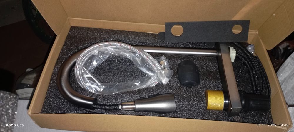 Продам кухонную мойку