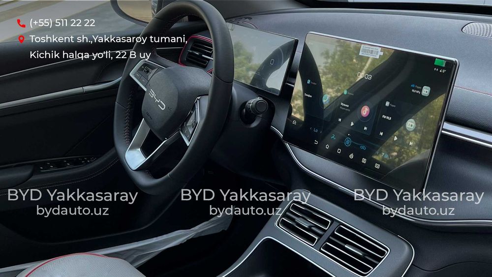 Chazor 120km Comfort ДЦ Yakkasaroy. В наличии! На скидках!