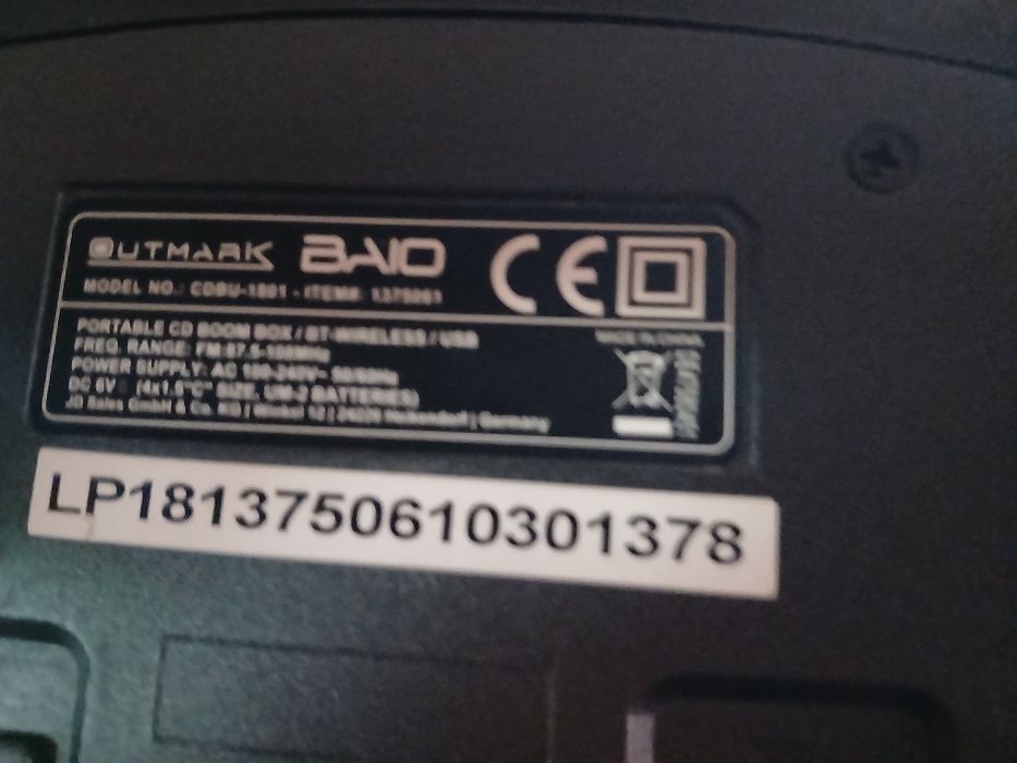 Продавам мини аудио система BAIO