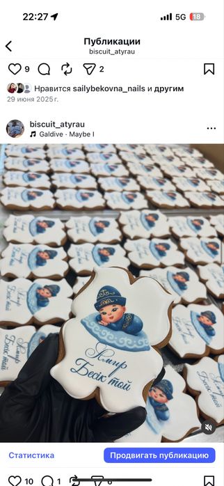 Пищевой принтер для пряника. Макаронс. Торт.