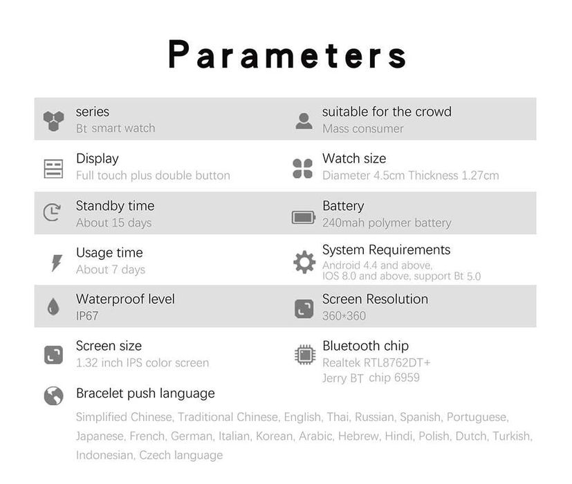 Смарт часовник за мъже Спорт Фитнес Smartwatches E18 Pro