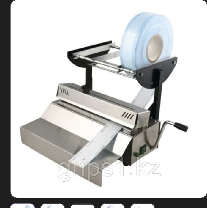 Запечатывающее устройство для стоматологии.