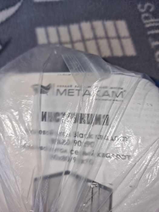 Душевой угол новый