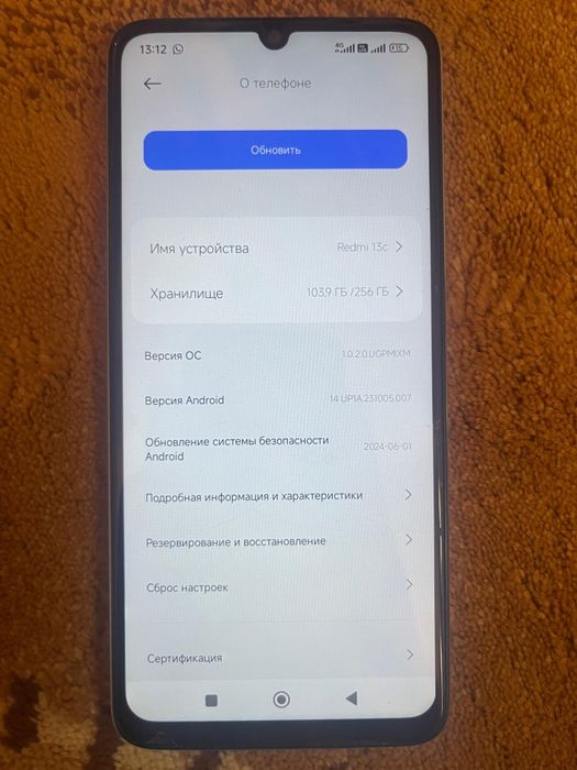 Redmi 13c новый 50к