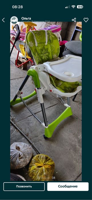 Стул  для кормления