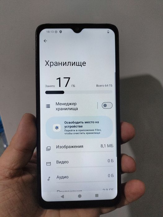 Продам Редми А3 64гб