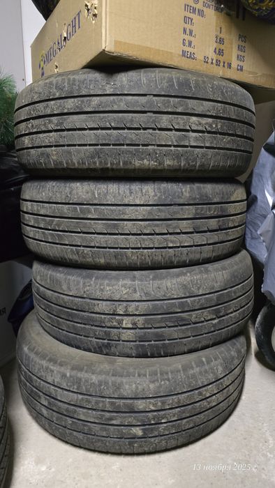 Balon 16/55 195 onix