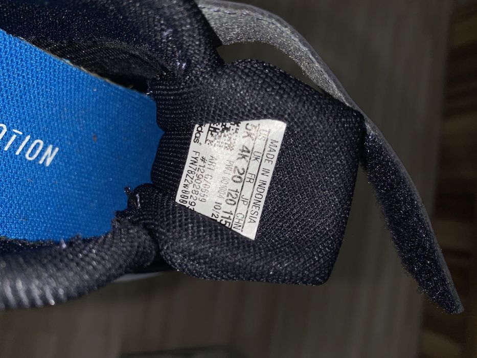 Маратонки Adidas