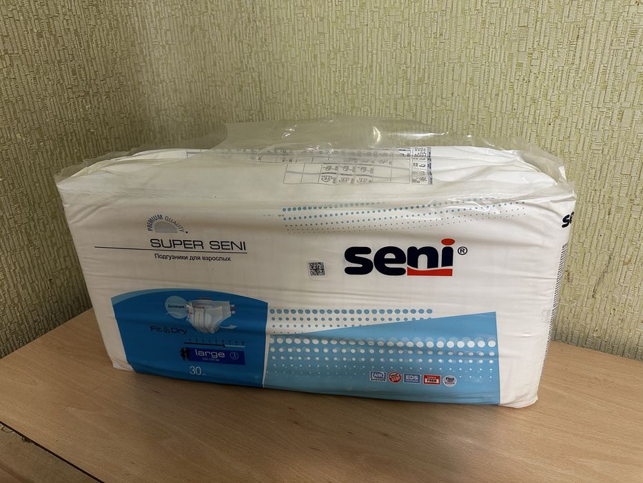 Подгузники для взрослых SENI