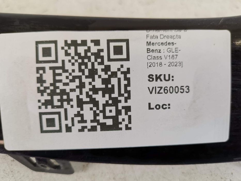 Декоративен Елемент Предна Броня Дясна Страна Мерцедес-Бенц ГЛЕ-Клас /