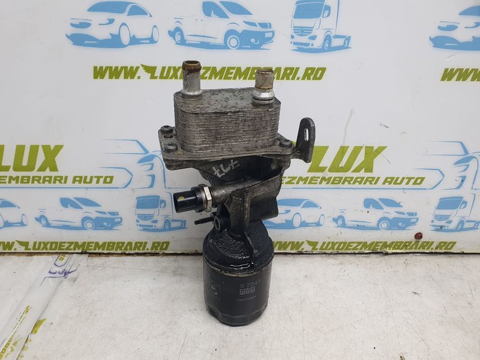 Racitor ulei termoflot Ford Kuga 2 (facelift) (2016 - 2020) 2.0 tdci 2.0 tdci