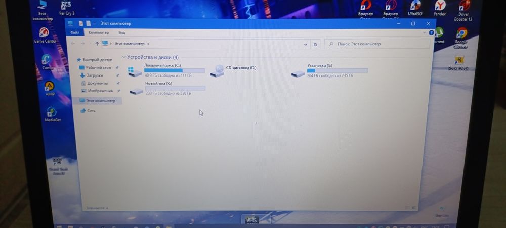 Продам Ноутбук HP