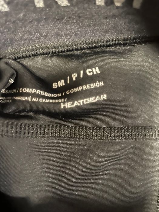 Черен дълъг клин Under Armour S