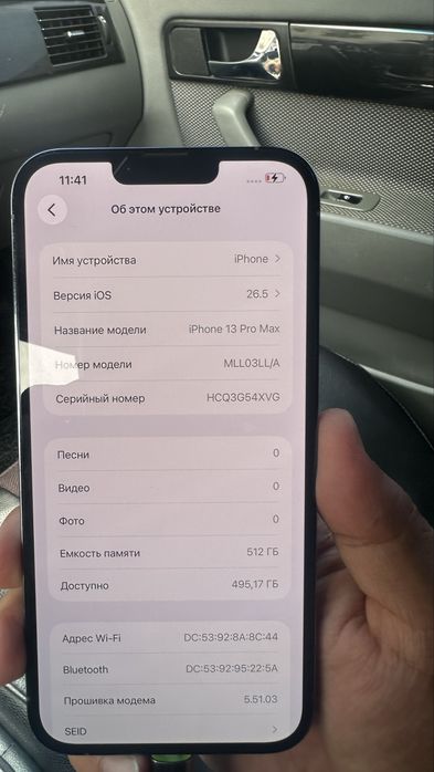 Iphone 13 pro max