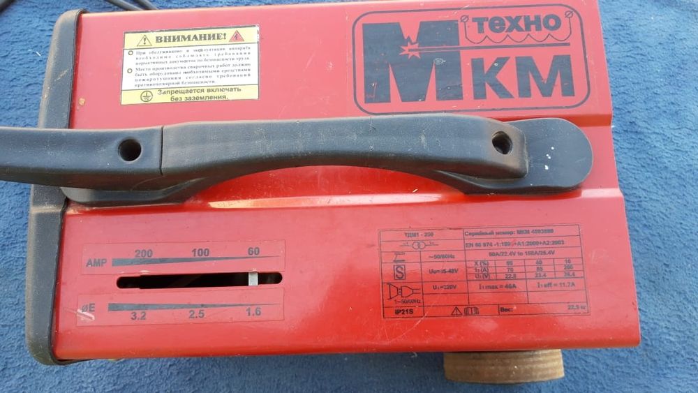 Продам сварочный аппарат ТДМ1-250