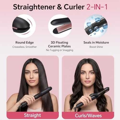 Нова Маша коса 3 в 1 преса къдрици вълни 14 температури жени прическа