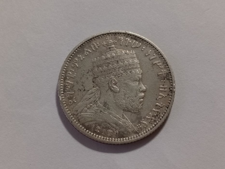 Монеты из Серебра