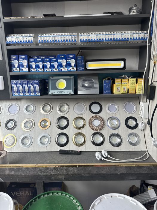 Elektr enirgiya maxsulotlari optom narxda