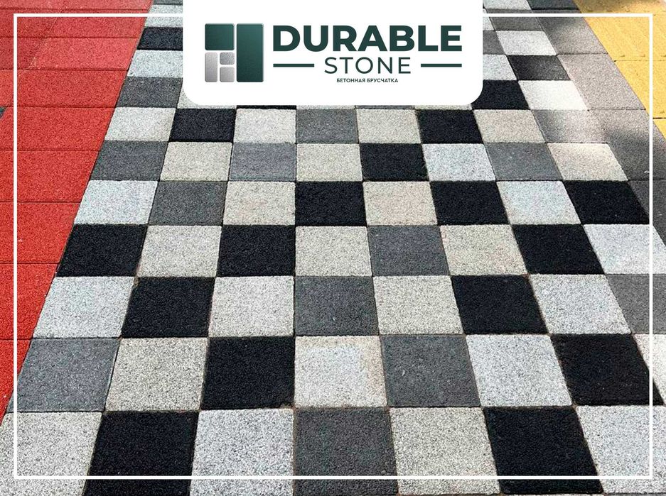 Производство и укладка вибропрессованной брусчатки, тротуарной плитки.