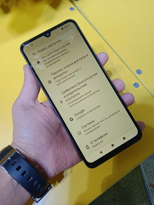 Redmi A5 4/64GB orig