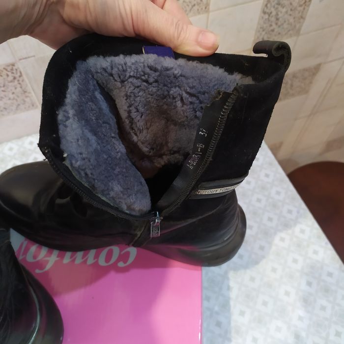 Зимние сапоги Bi&ki, размер 37