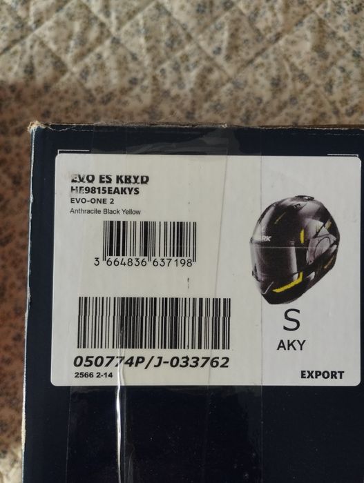 Продавам два броя каски ,,комплект,, Shark Evo Es Kryd ,,-Discovery.Каските са модуларни.Размер S и М