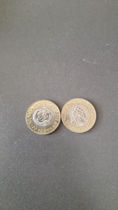 Коллекционные монеты