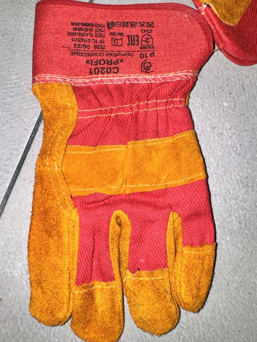 Краги сварочные