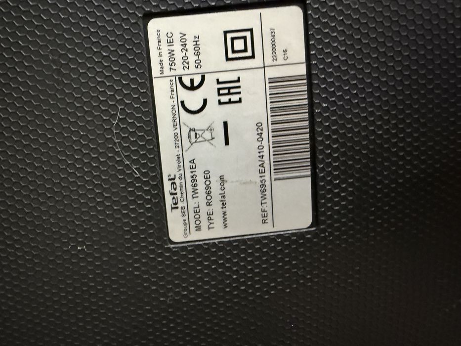 Продам пылесос tefal.