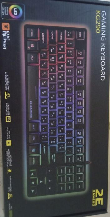 KG 290 Gaming keyboard