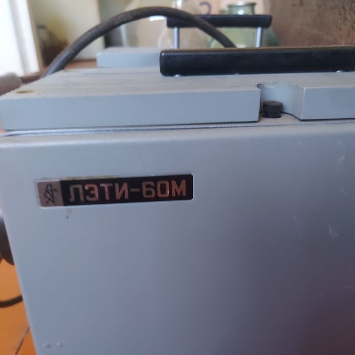 Диопроектор ЛЕТИ 60М новый